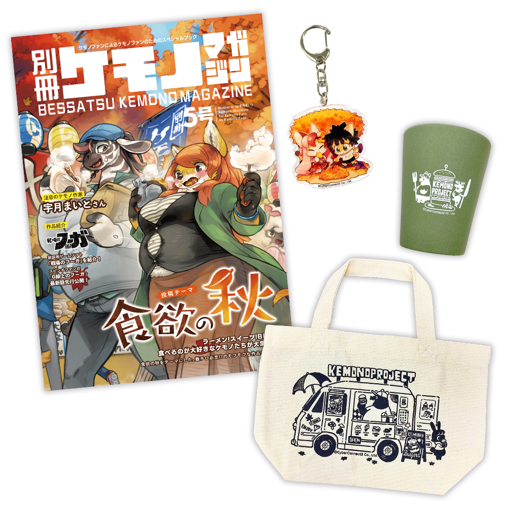 26c39642691b8b5b5a8e95780f412d