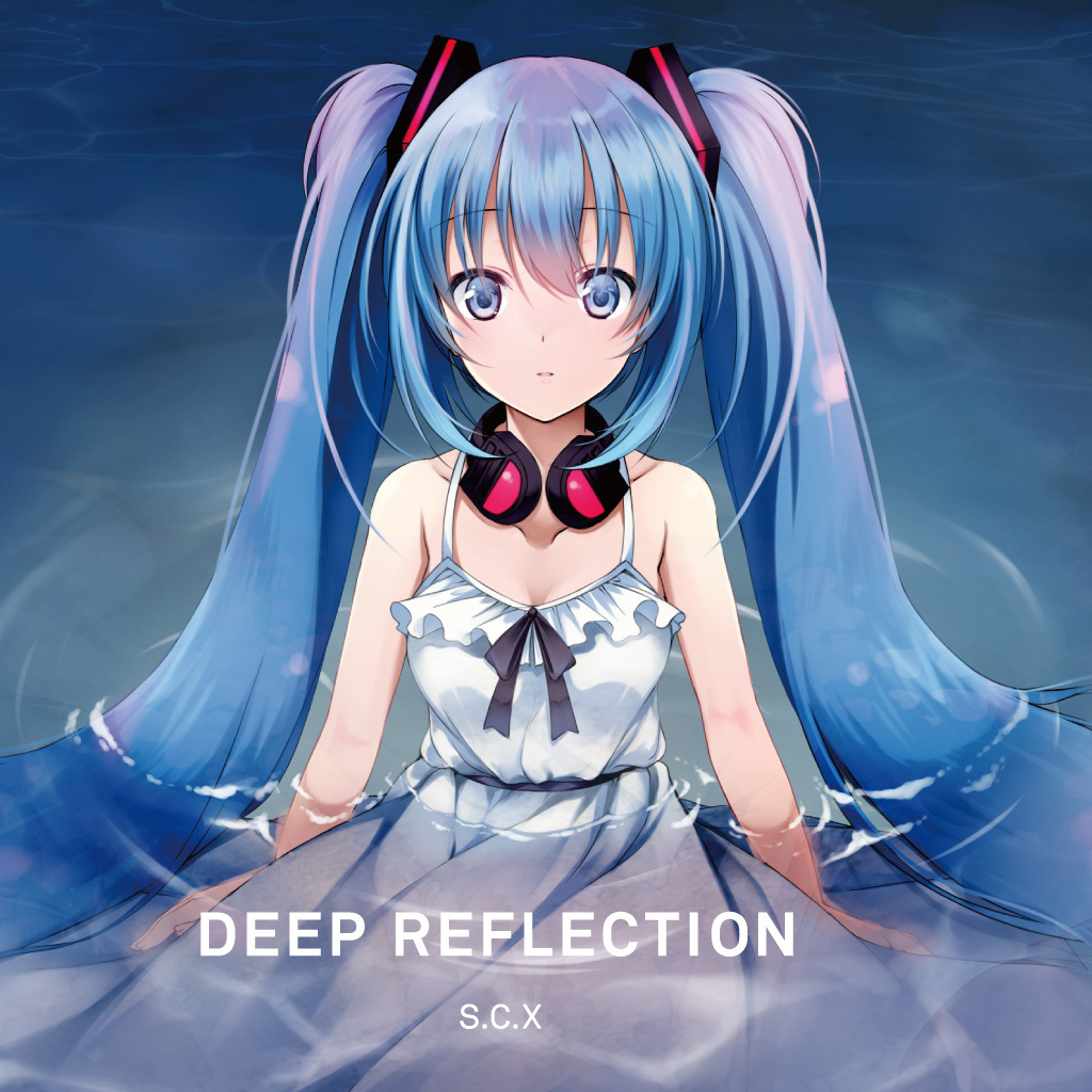 Deep Reflection - S.C.X | 同人誌通販のアリスブックス