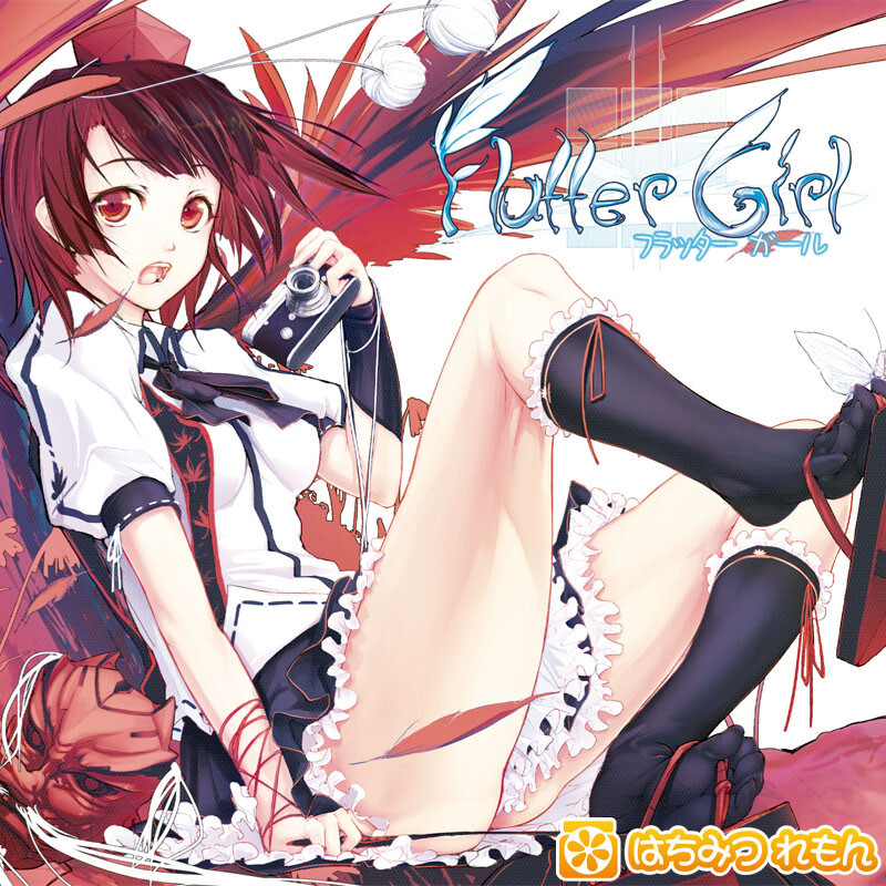 Flutter Girl - はちみつれもん | 同人誌通販のアリスブックス (Doujin