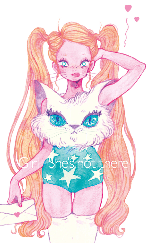 She S Not There Eimi 同人誌通販のアリスブックス
