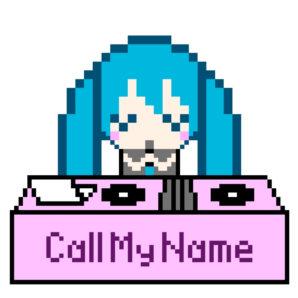 Call My Name - 23.exe | 同人誌通販のアリスブックス (Doujin Online