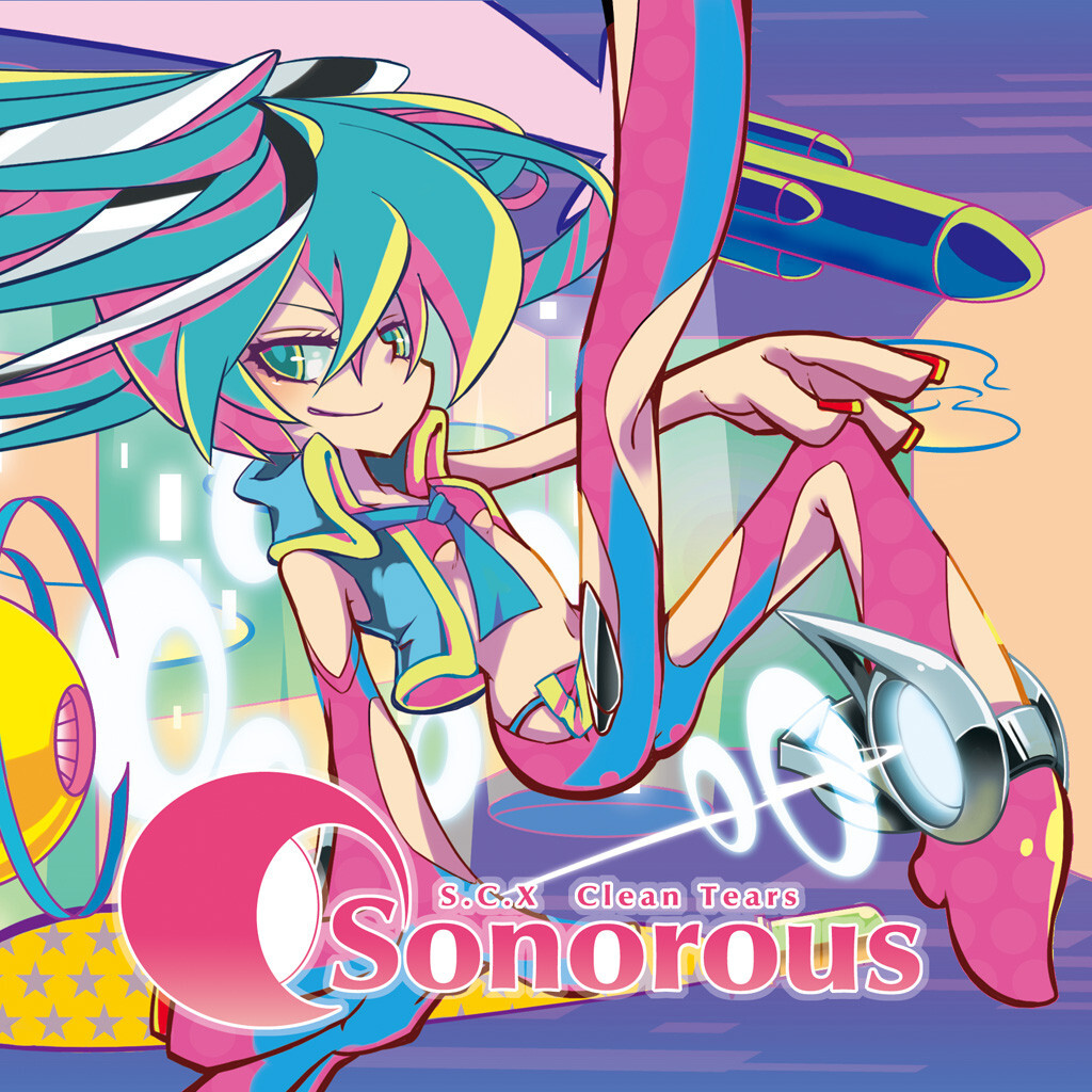 Sonorous - S.C.X | 同人誌通販のアリスブックス