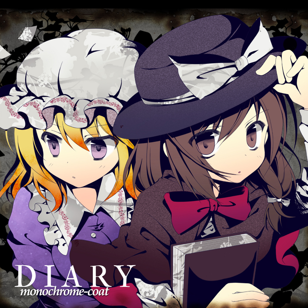 DIARY - monochrome-coat | 同人誌通販のアリスブックス