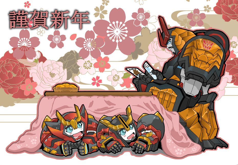 謹賀新年 - TF.CORPORATION | 同人誌通販のアリスブックス (Doujin