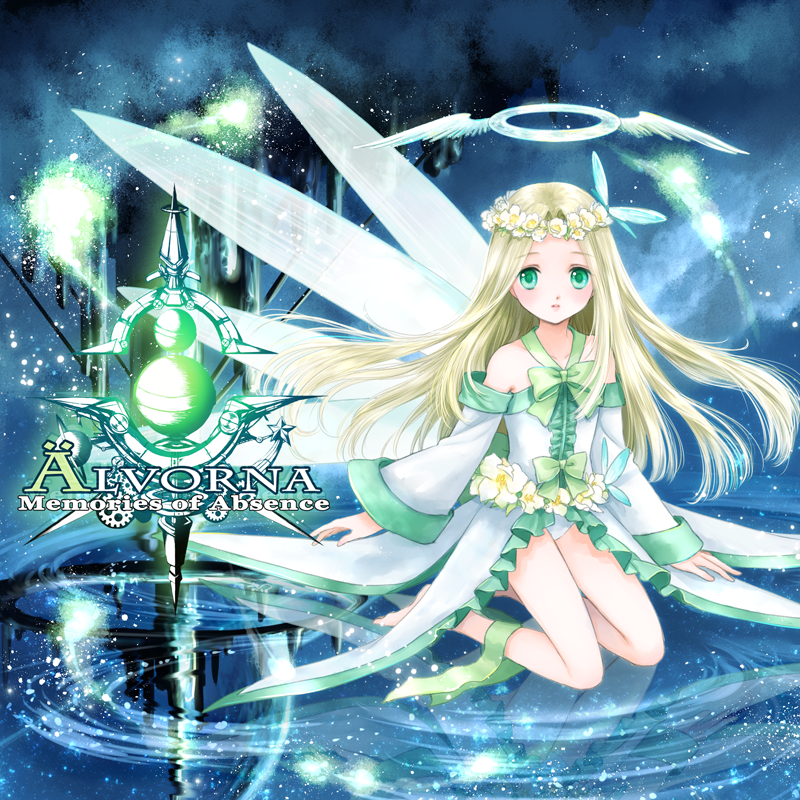 【美品】 Alvorna Memories of Absence 同人音楽CD Älvorna -Memories of Absence- - Rigel Theatre | 同人誌通販のアリス