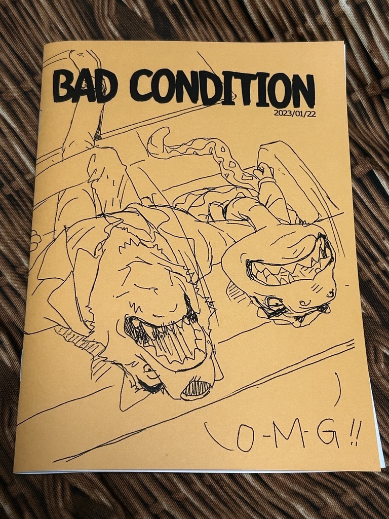 BAD CONDITION - ＬＩＯＮ＊ＳＴＡＲ | 同人誌通販のアリスブックス