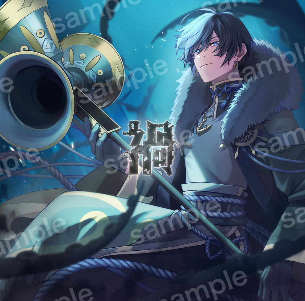 KAITO同人コンピレーションアルバム「禍」 - KA_compilation | 同人誌