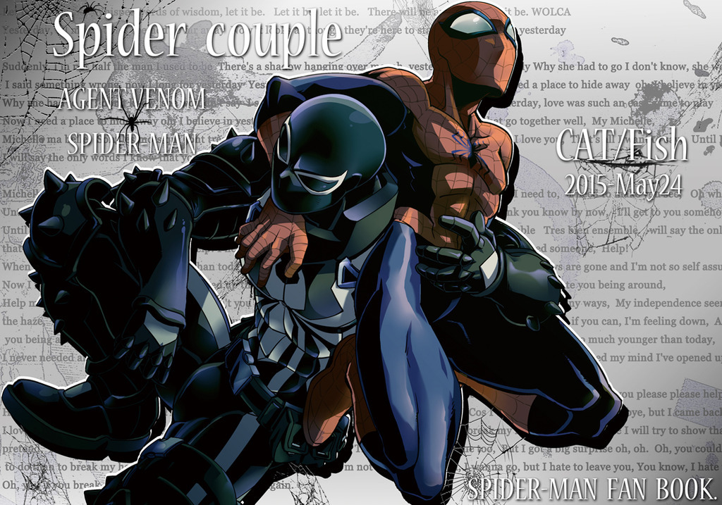 Spider Couple Cat Fish 同人誌通販のアリスブックス