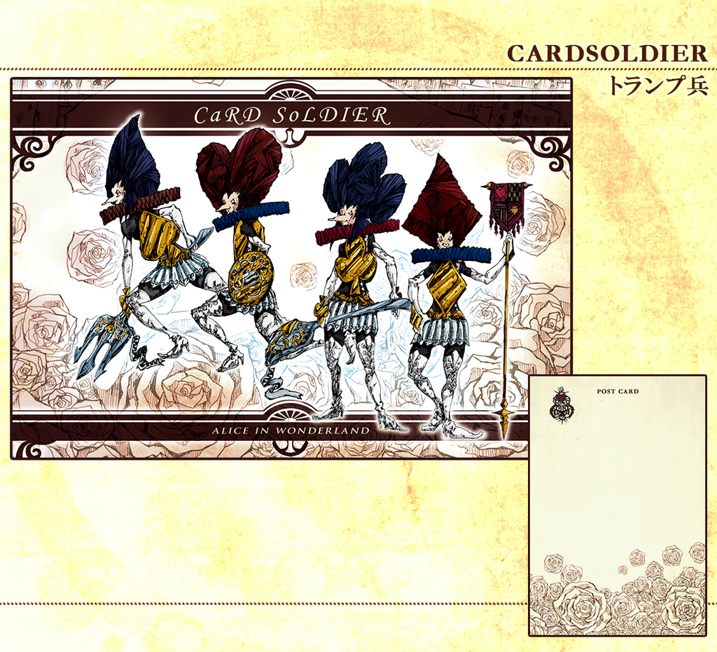 不思議の国のアリス♡トランプ兵(スペード)♠️ ディズニー 不思議の国のアリス トランプ兵スペード 折りたたみポーチ