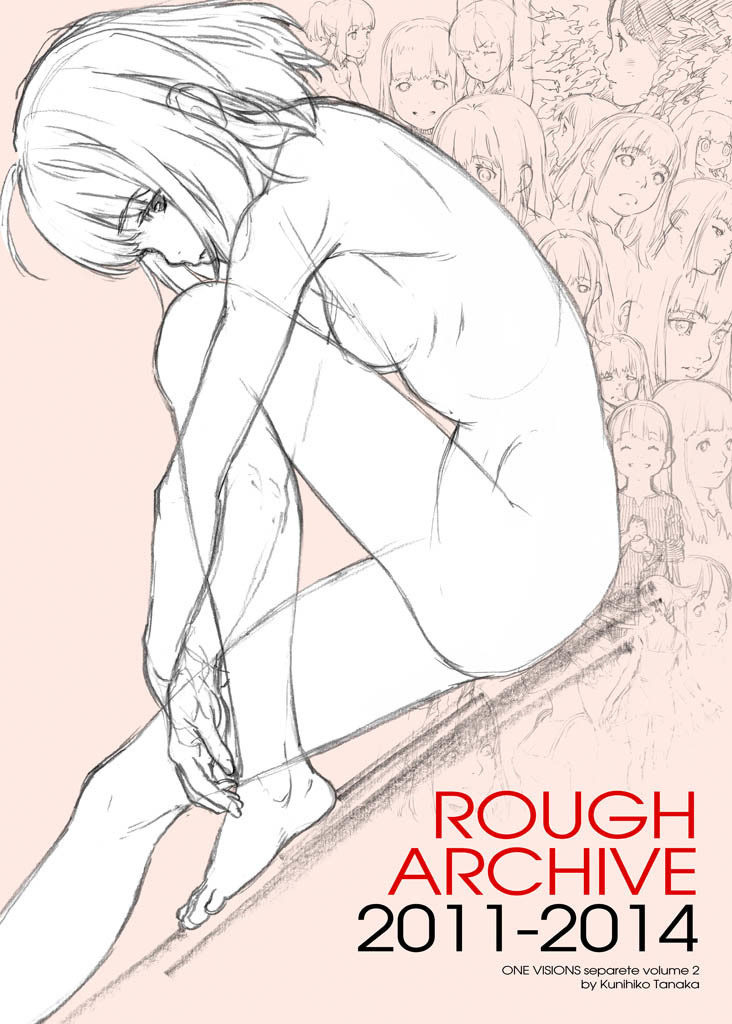 ROUGH ARCHIVE 2011-2014 - ONE VISIONS | 同人誌通販のアリスブックス