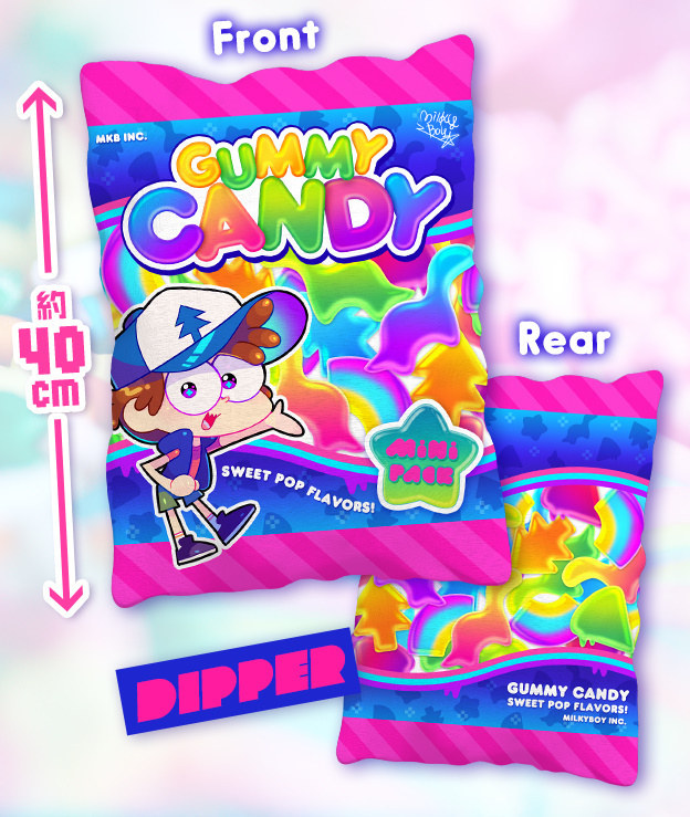 ディッパー Dipper ビッグクッション お菓子パッケージ風デザイン Milkyboy Inc 同人誌通販のアリスブックス