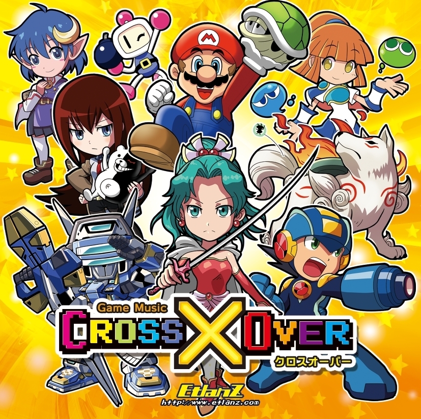 Game Music CROSS×OVER - EtlanZ | 同人誌通販のアリスブックス