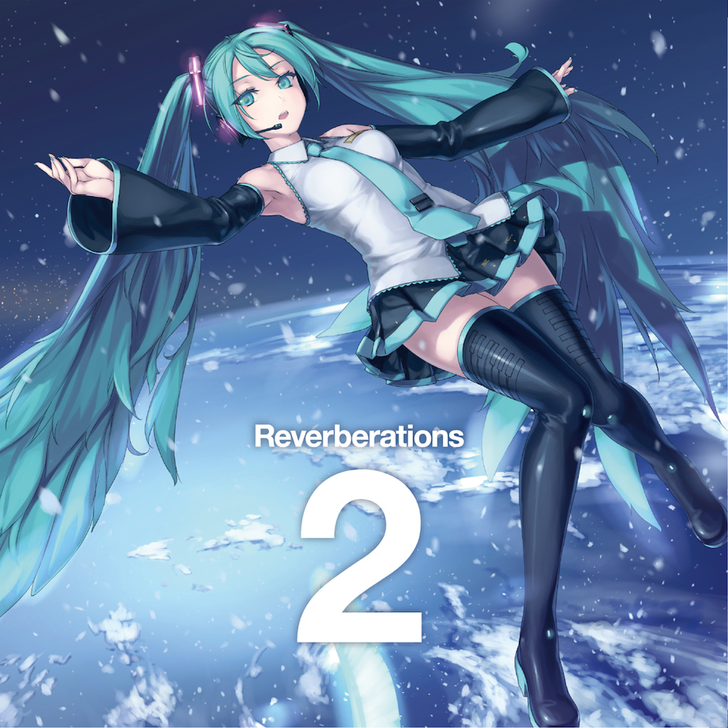 Reverberations 2 - S.C.X | 同人誌通販のアリスブックス