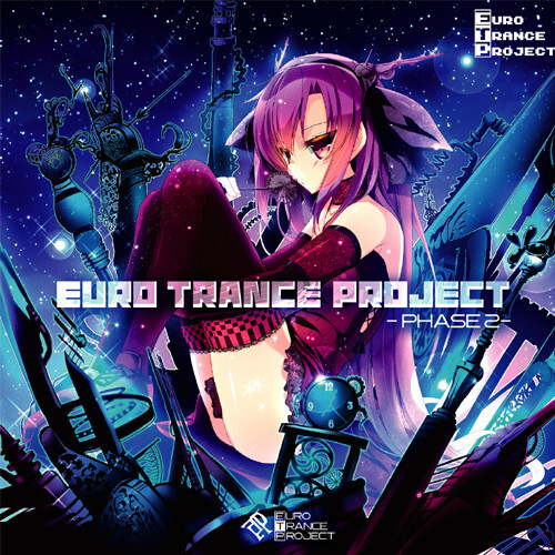 曲目EURO TRANCE PROJECT PHASE 1 - 邦楽