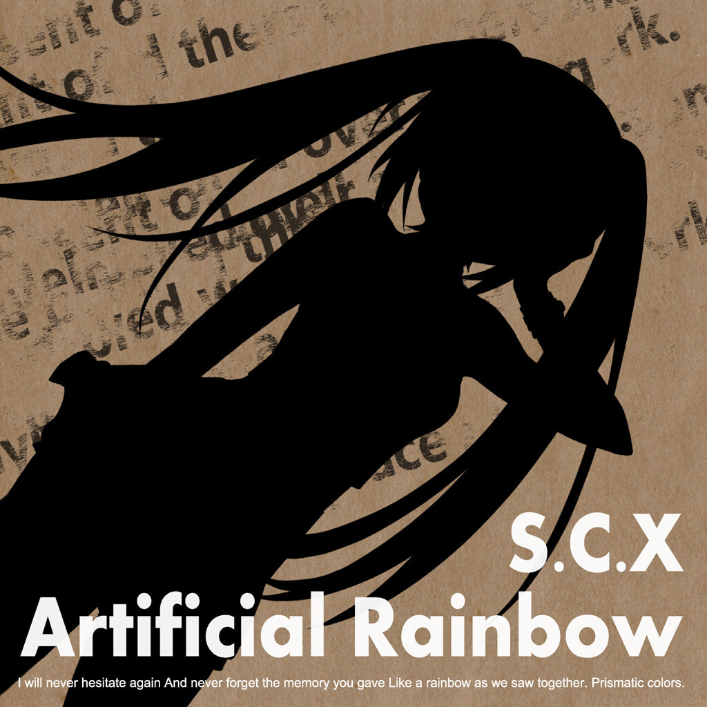 Artificial Rainbow - S.C.X | 同人誌通販のアリスブックス